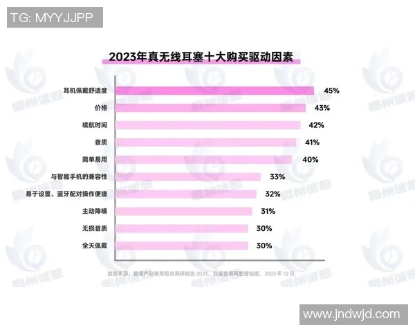 深度解读SK足球球星卡收藏价值与未来市场发展趋势分析 深度解读SK足球球星卡收藏价值与未来市场发展趋势分析