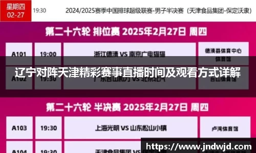 币游国际最新官网