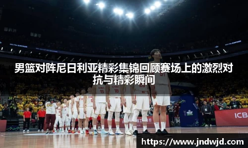 币游国际官方入口