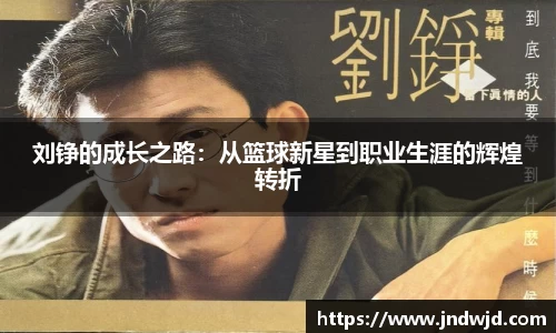 币游国际官方入口