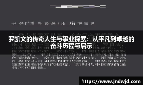 币游国际官方入口