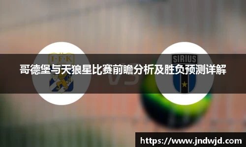 币游国际最新官网