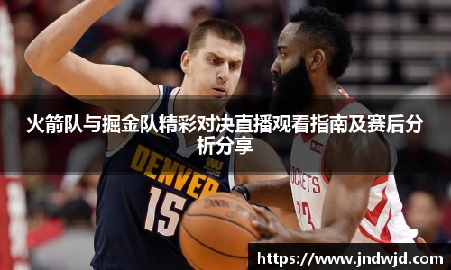 币游国际最新官网