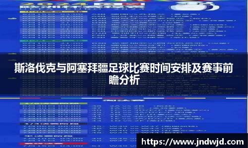 币游国际