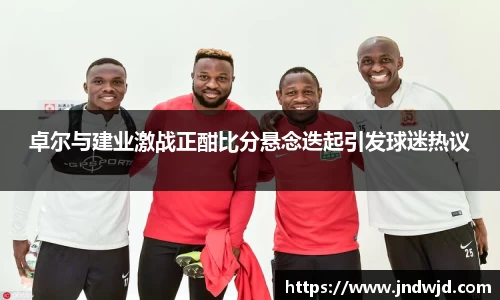 币游国际官方入口