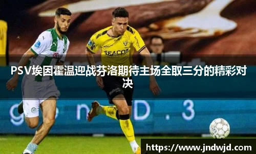 币游国际
