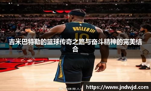 币游国际官网