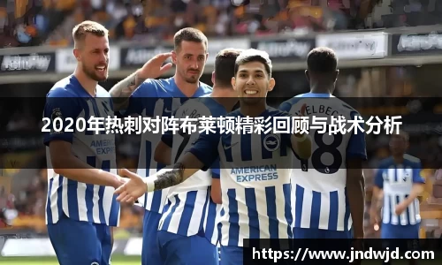 币游国际官网