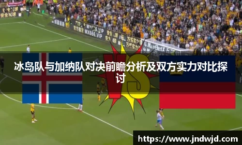 币游国际最新官网