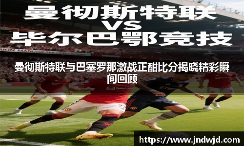 币游国际官网