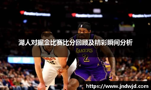 币游国际官网
