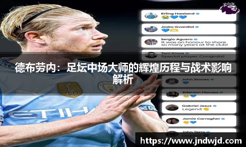 币游国际官网