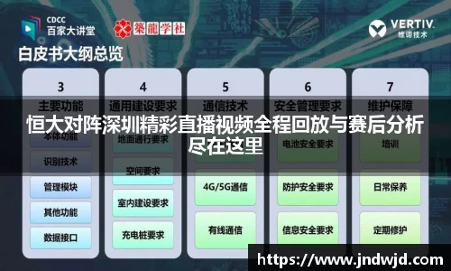 币游国际最新官网