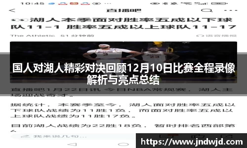 币游国际官网