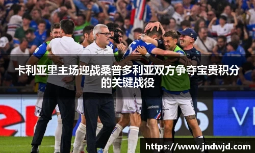 币游国际