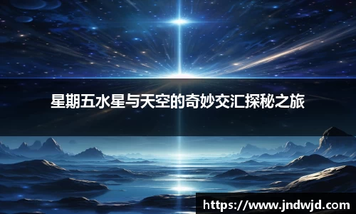 币游国际官方入口