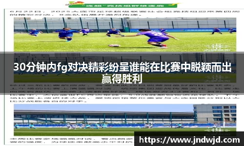 币游国际官网
