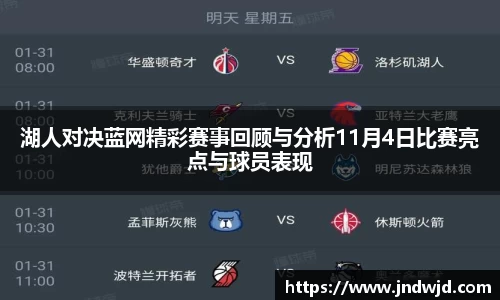 币游国际官网