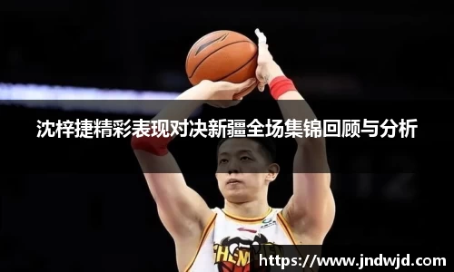 币游国际官方入口