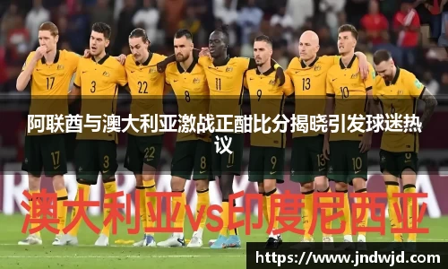 币游国际最新官网