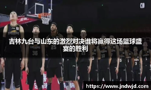 币游国际