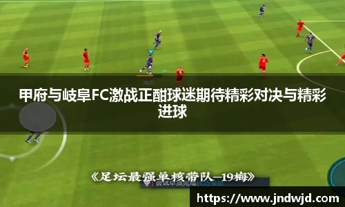 币游国际官网