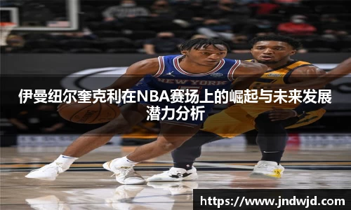 币游国际官网