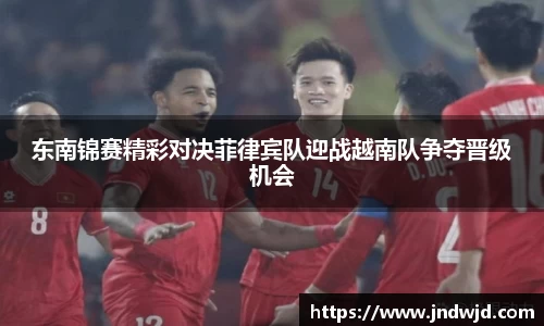 币游国际