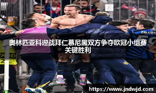 币游国际官网